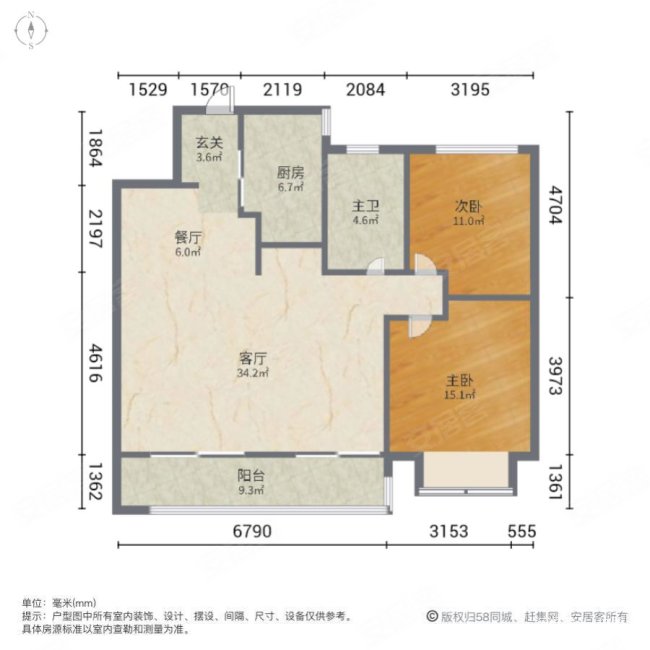 绿地新里城尔雅公馆2室2厅1卫97.43㎡南116万