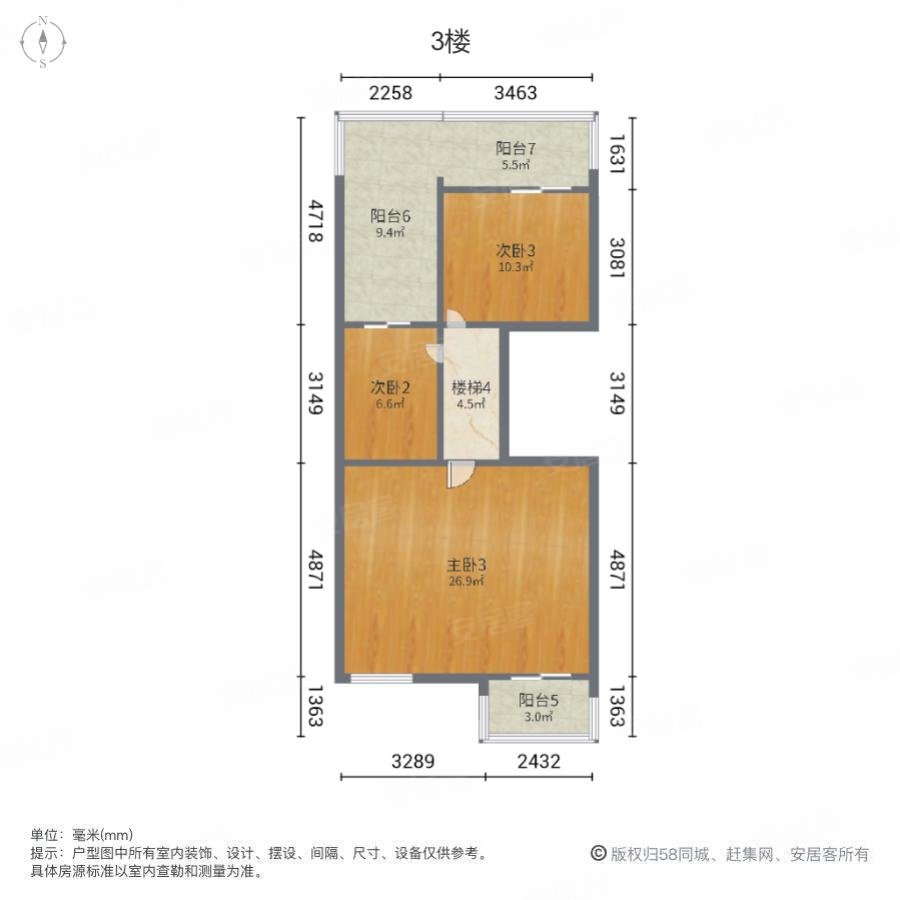 中海原山(别墅)6室2厅3卫393㎡南690万