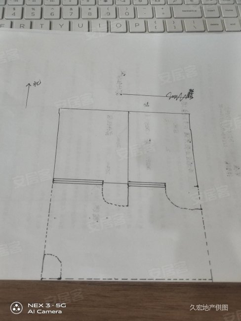 帽儿胡同小区2室0厅0卫27.7㎡南北450万