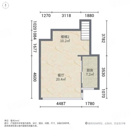 居住主题公园桂湖南郡4室2厅3卫203㎡南北550万