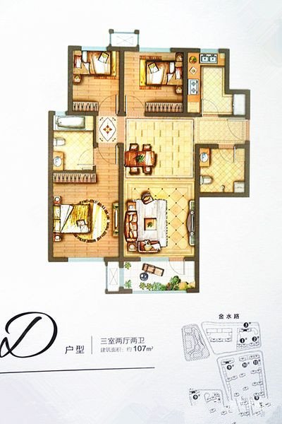 保利中央公园北区12367号楼