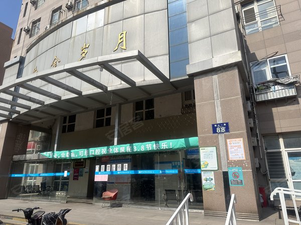 【多图】solo黄金岁月,理工大学租房,复式电梯房一号.