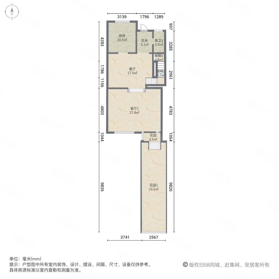 林溪湾(别墅)3室3厅3卫192.69㎡南265万