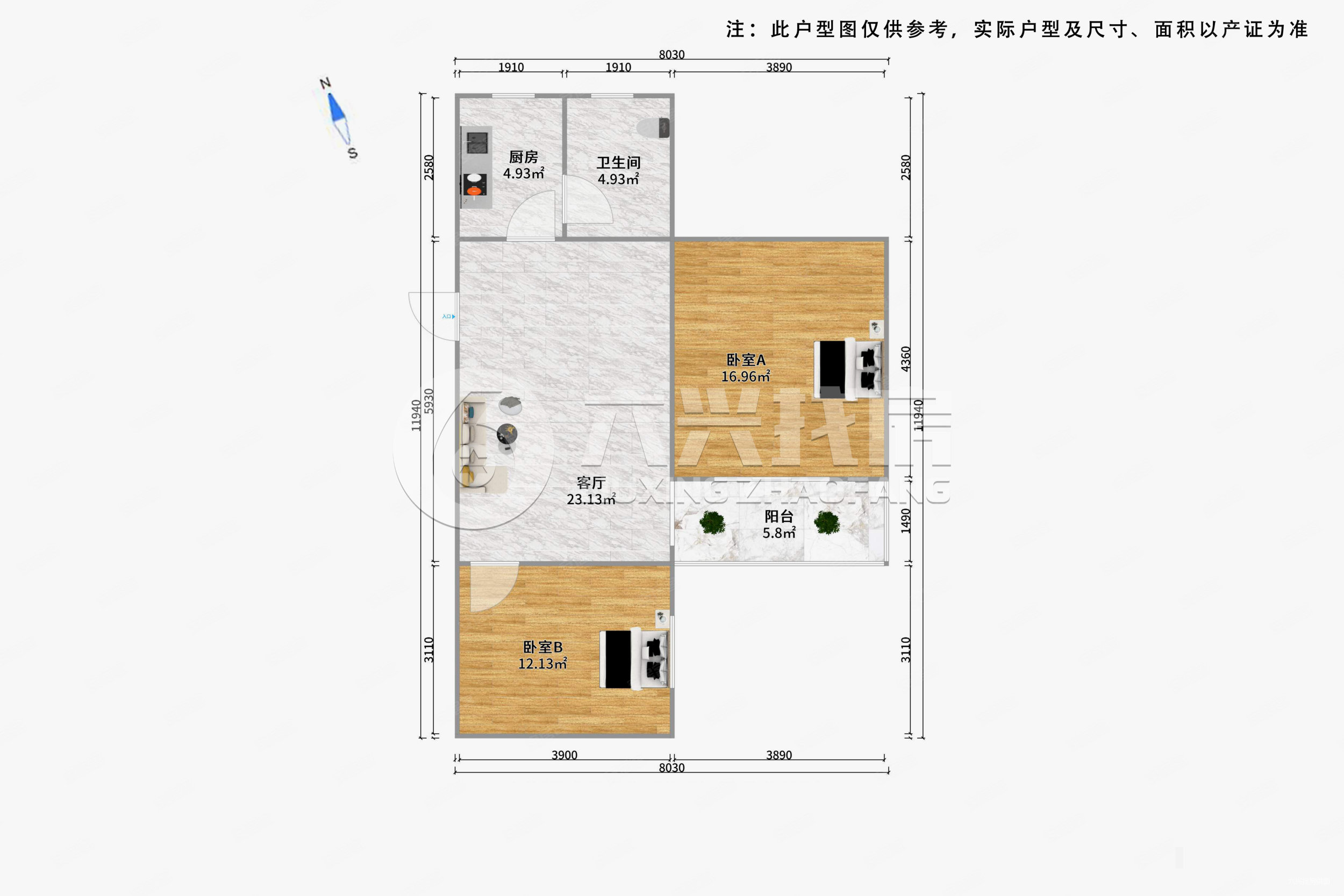 伊格尔公寓2室1厅1卫96.22㎡南460万