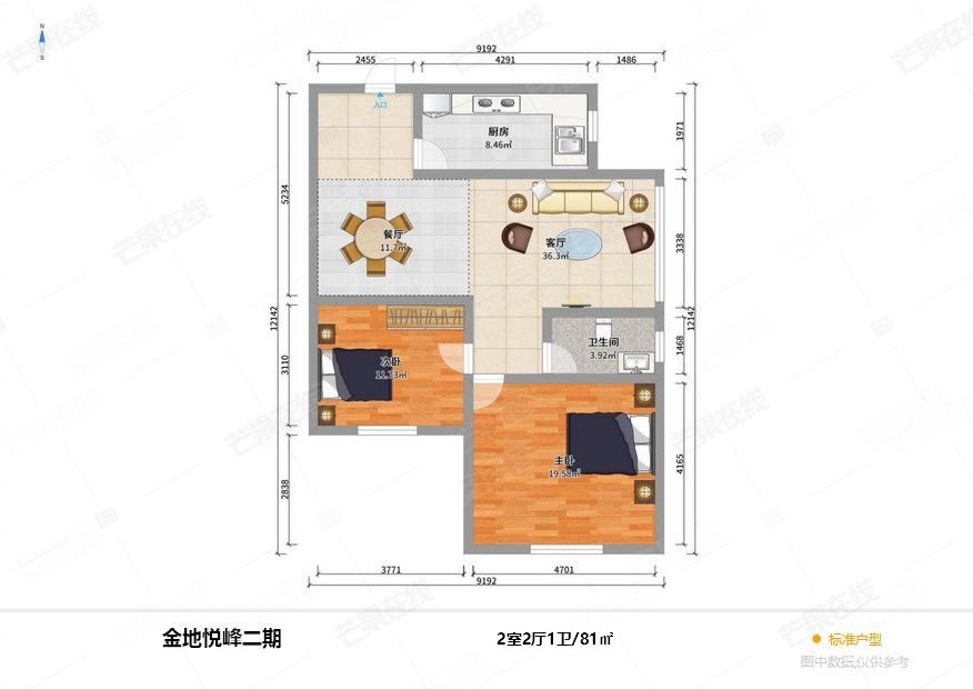 金地悦峰2室2厅1卫81㎡东南89.8万