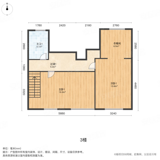 雍鑫金科集美雍阳(别墅)4室2厅3卫201.1㎡南500万