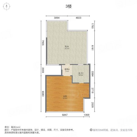 雅居乐白鹭湖(别墅)4室2厅4卫222㎡南360万