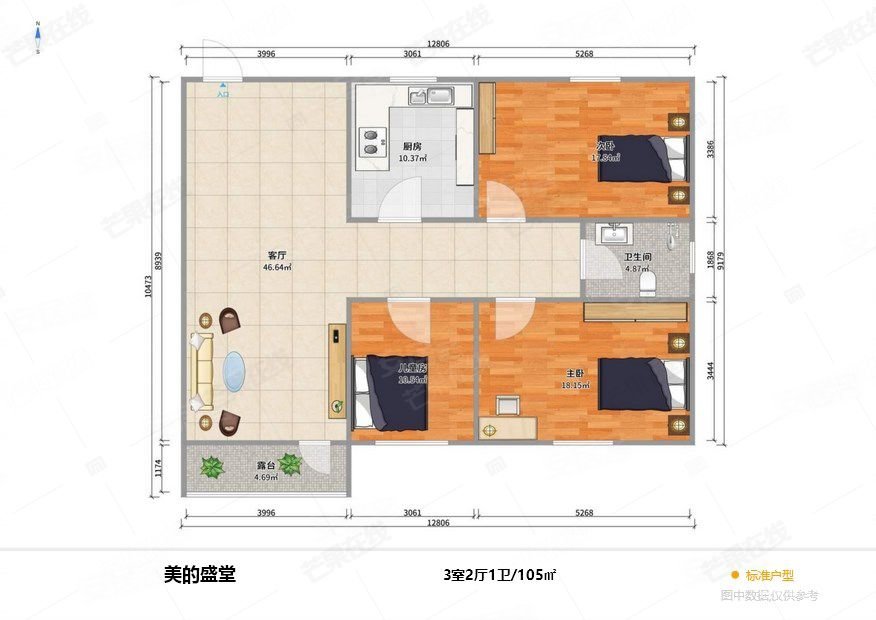 美的盛堂3室2厅1卫105.42㎡南北115万