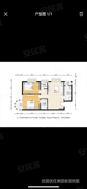 万国城MOMA2室2厅2卫115.64㎡西北1335万