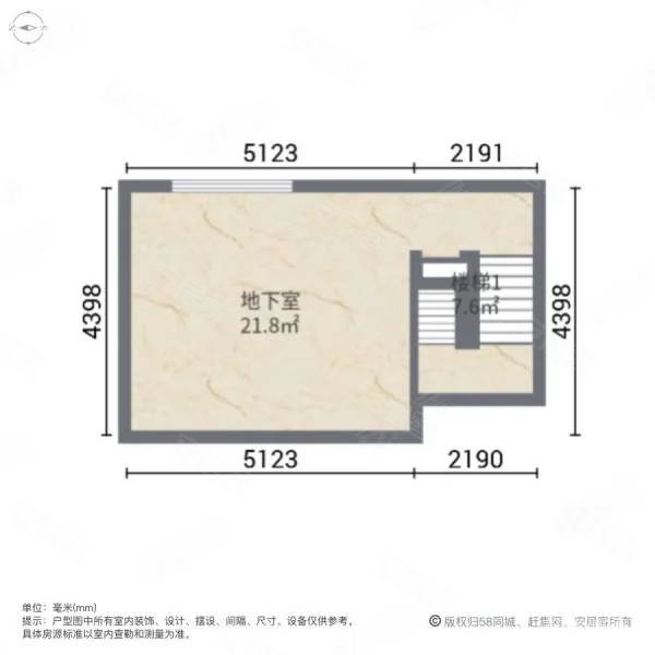 葡萄庄园(二期别墅)5室2厅3卫300㎡南1000万