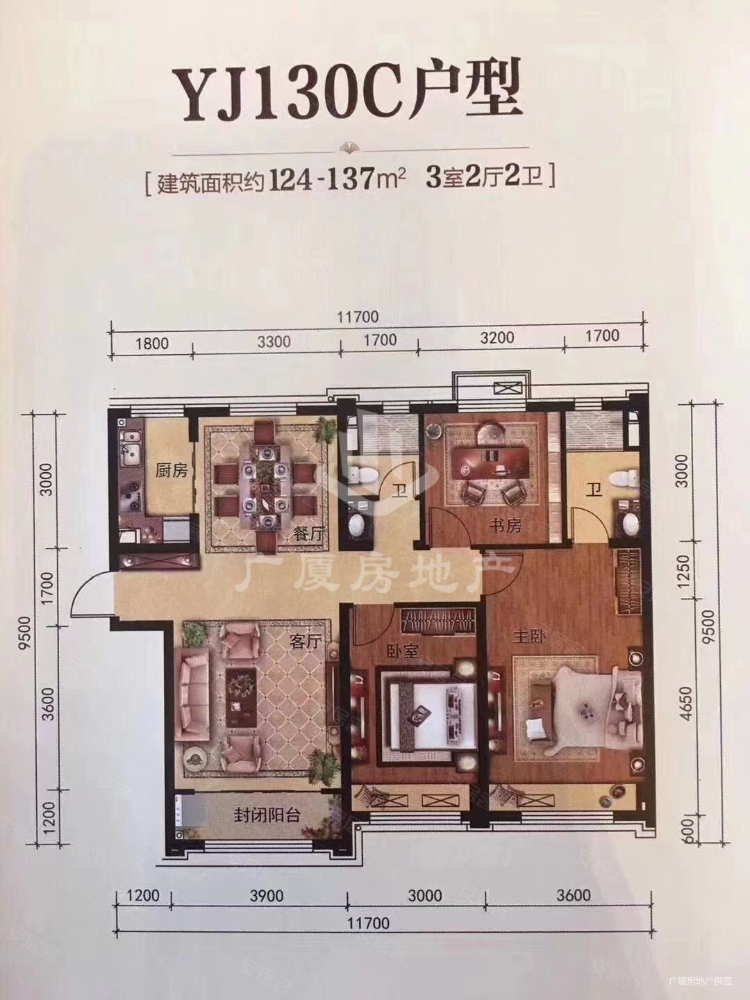 迁安碧桂园(公寓住宅)3室2厅2卫131.21㎡南北140万