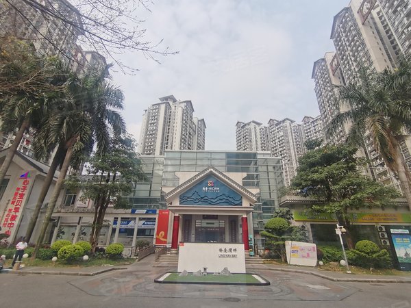 广州荔湾西村岭南湾畔岭南湾畔 东南向中层望中心花园 家私电器齐全