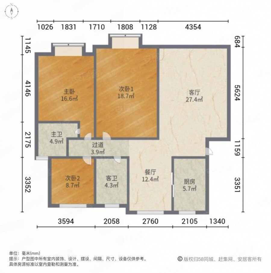 外冈新苑北区