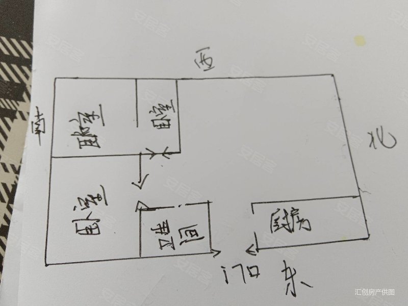 利元馨城4室2厅1卫140㎡南北80万