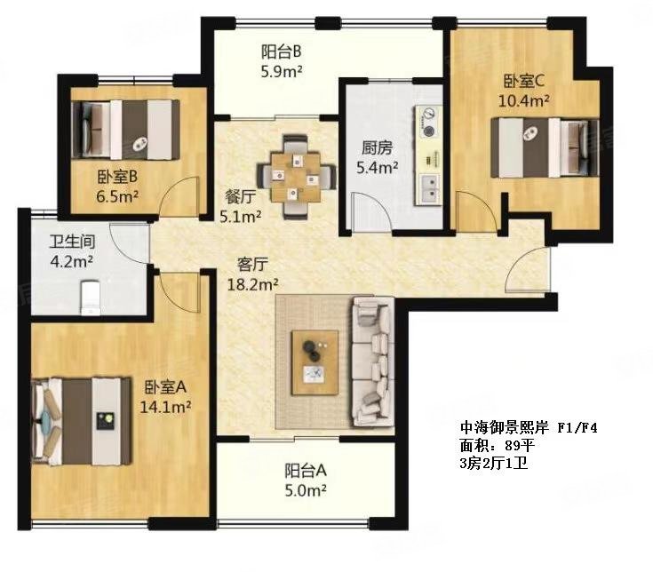 南北通透户型 近印象城 次新房 da家都喜欢的户型,中海御景熙岸(公寓