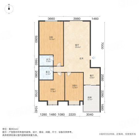 银都华府3室2厅2卫120㎡南105万