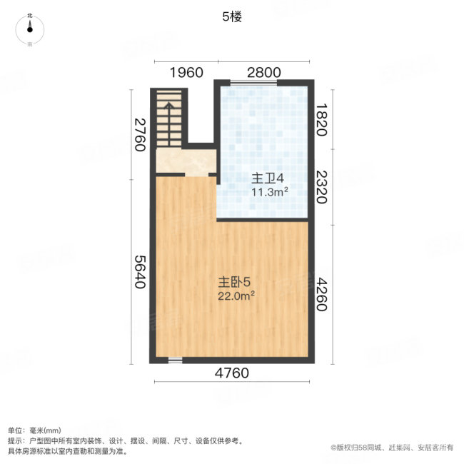 观湖园(一期)4室2厅4卫195.49㎡南150万