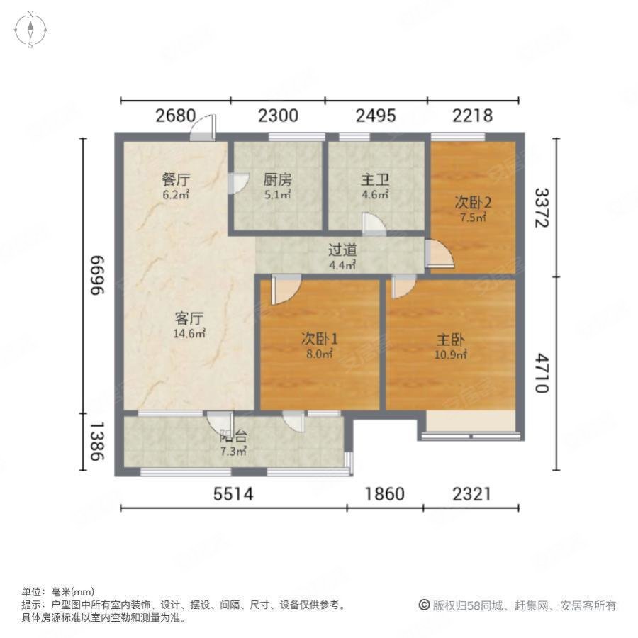 万科金域华府(一期)3室2厅1卫88.9㎡南135万