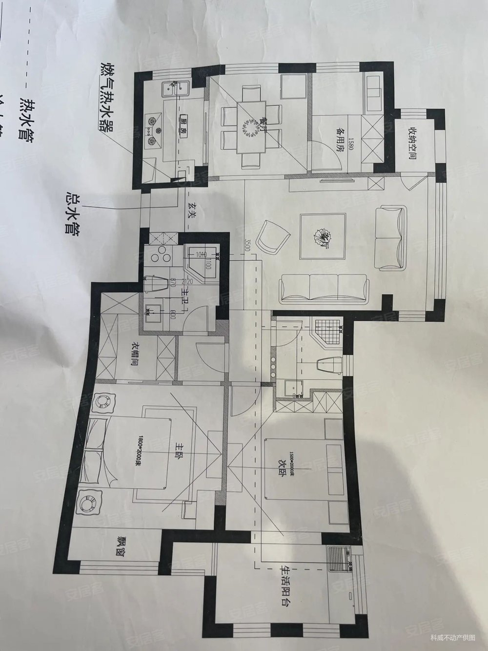 宁波房产网>宁波二手房>慈溪二手房>横河镇二手房>恒泰嘉景园>