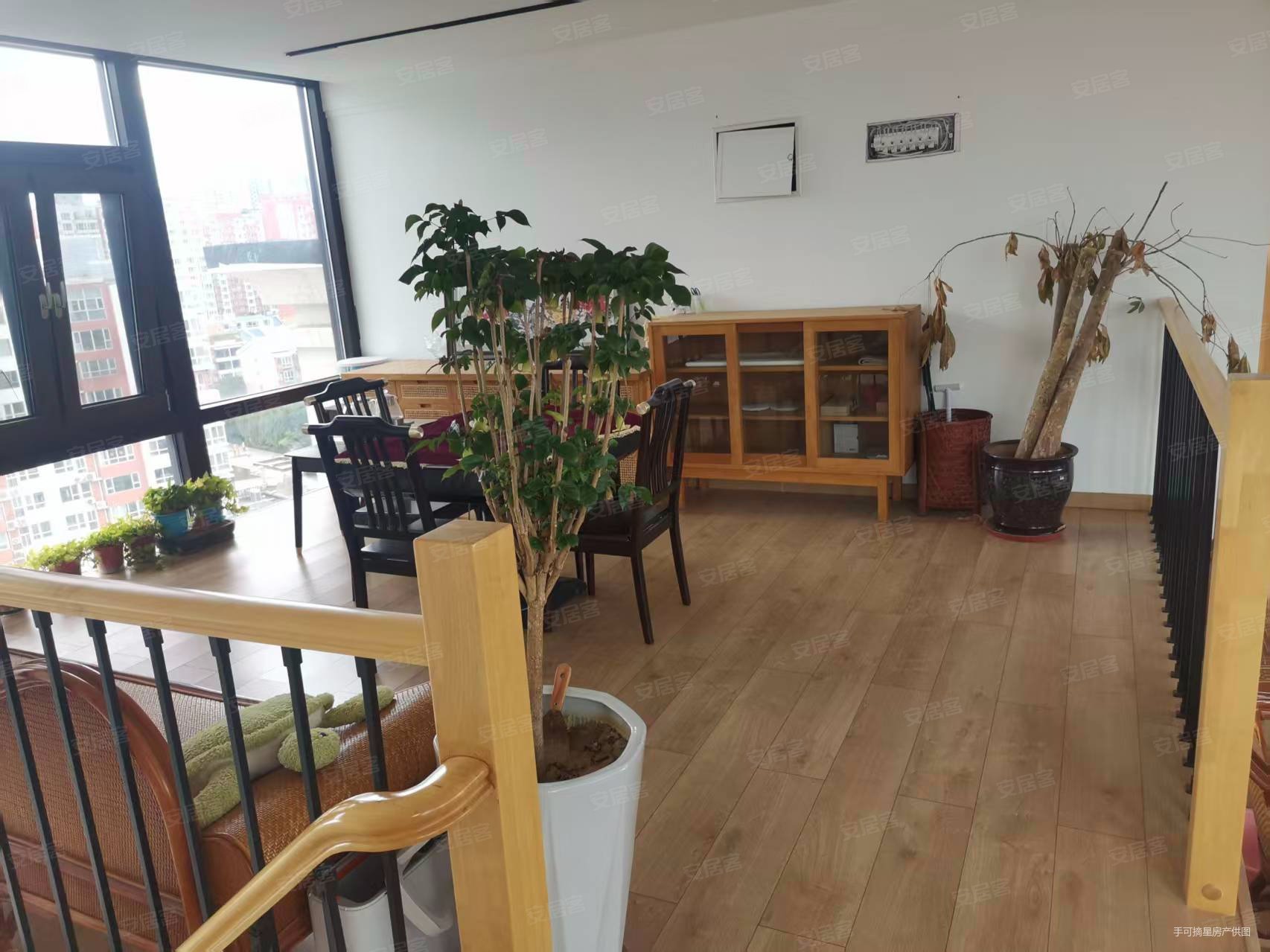 秀兰城市花园6室3厅2卫258㎡南北235万