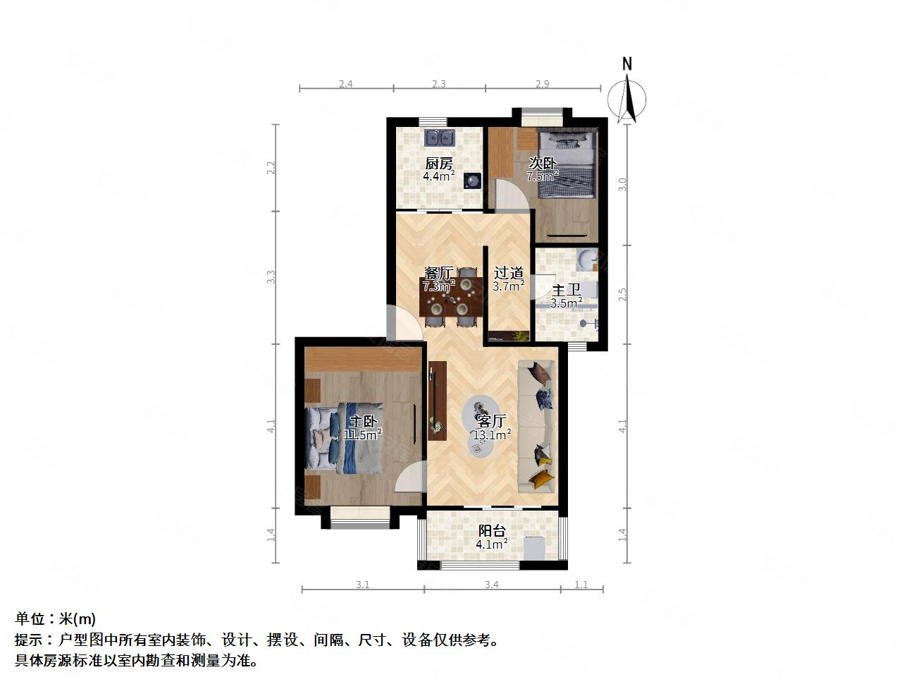 嘉城雅颂湾2室2厅1卫76.13㎡南北360万