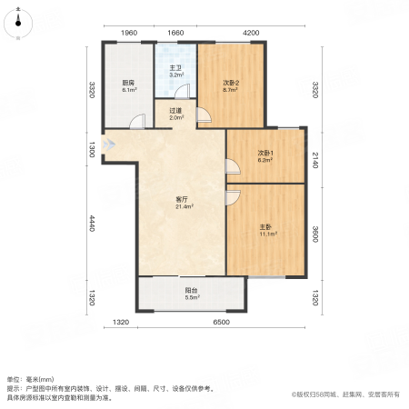 开元华庭3室2厅1卫99㎡南北128万