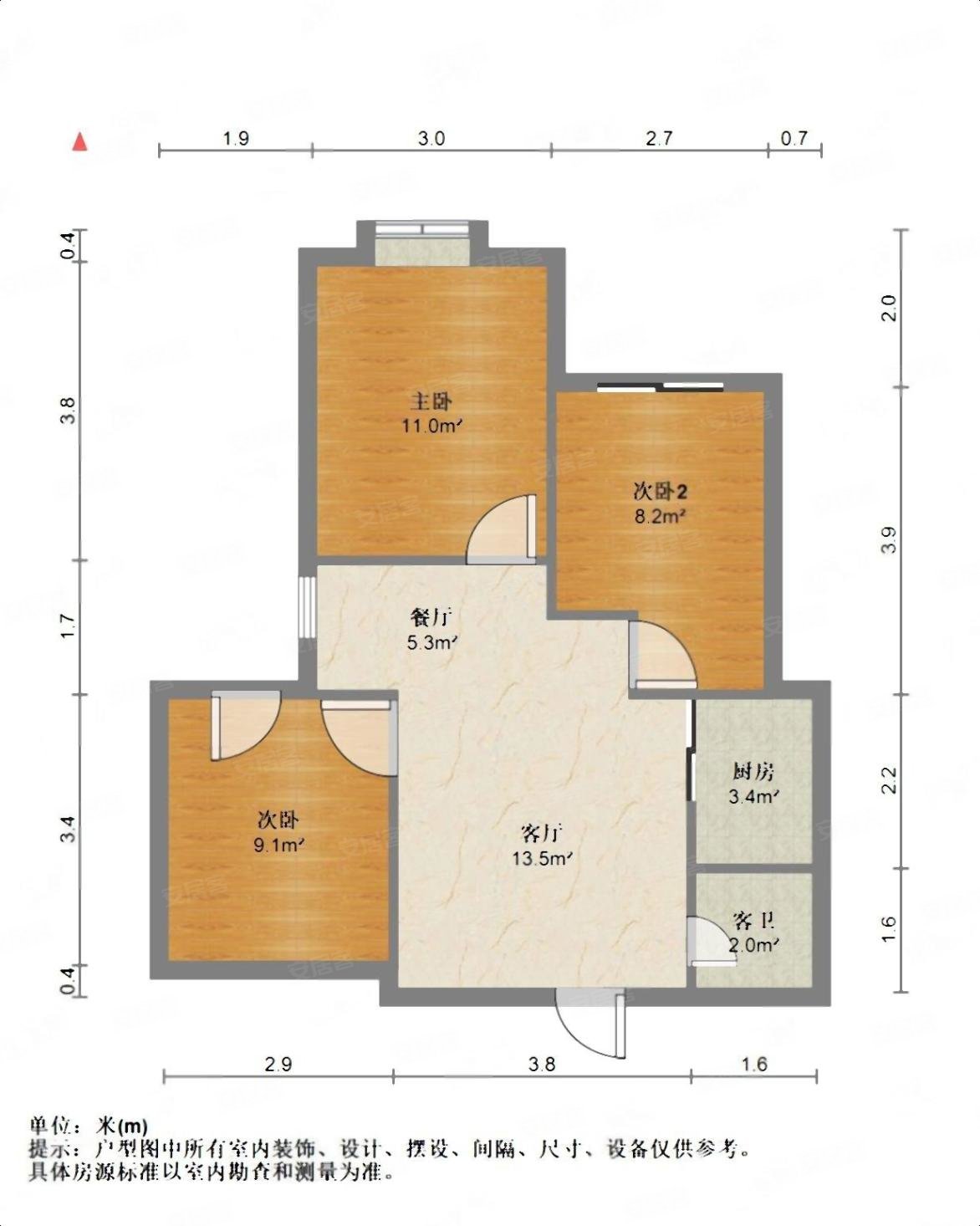 霞镜新城三区3室2厅1卫80㎡南170万