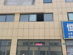 商丘睢阳华夏游乐园五洲城 2室2厅1卫出租房源真实图片