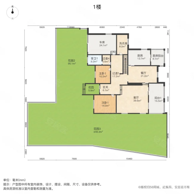 帝湖龙吟墅7室2厅4卫440.72㎡南北1080万