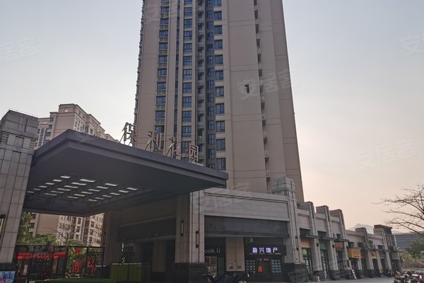 肇庆二手房 保利花园(二期) > 黄伟俊解读保利花园(二期)小区户型