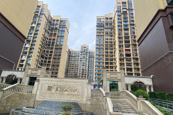 恩商星汇广场,金山大道10号-恩施恩商星汇广场二手房,租房-恩施安居客