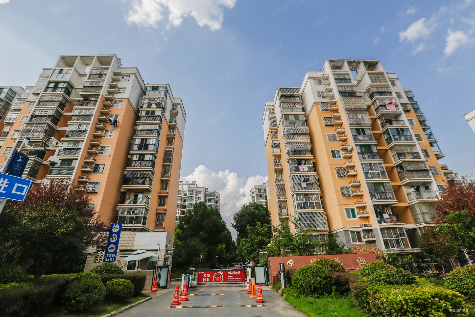 合肥房产网>合肥二手房>庐阳二手房>菱湖公园二手房>荣城花园南苑>