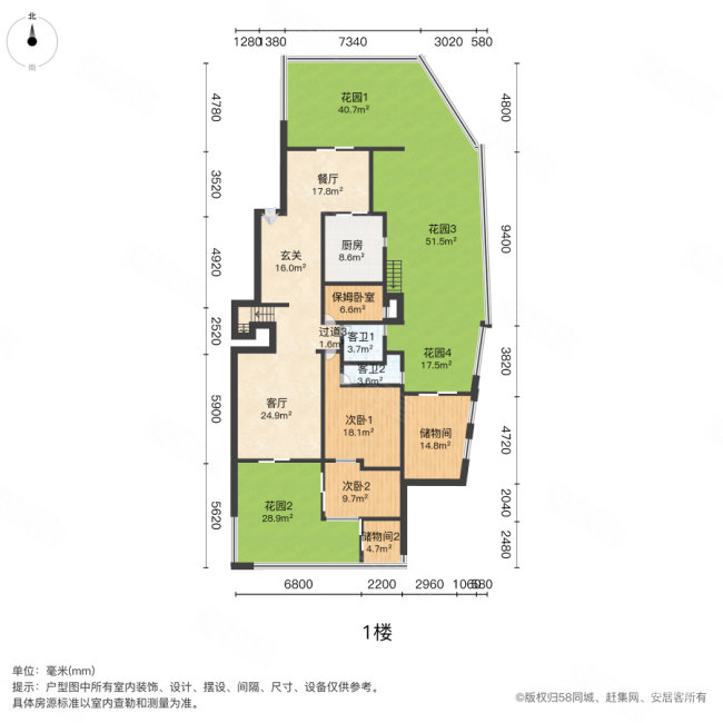 星河丹堤7室2厅4卫213.69㎡南北2680万