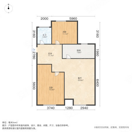 大通绿岛家园(商住楼)2室1厅1卫91㎡南95万