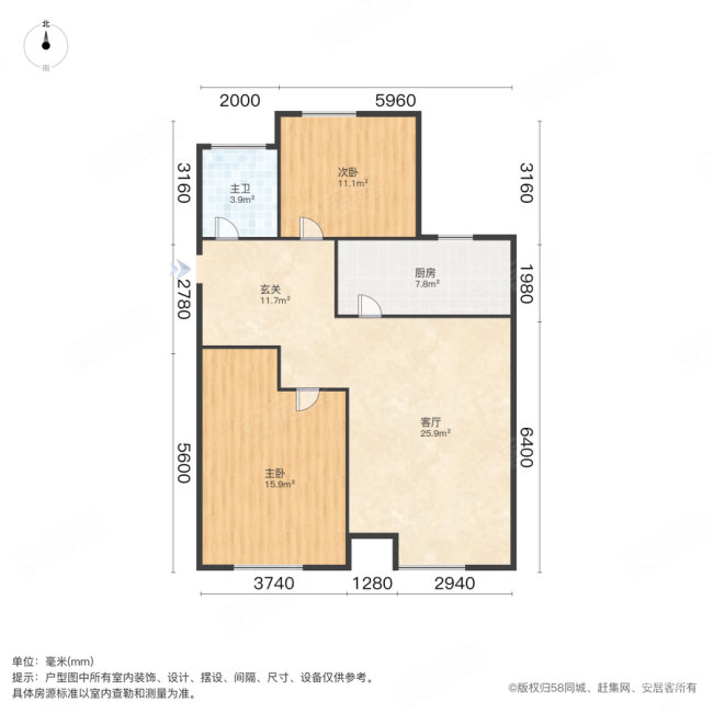 大通绿岛家园(商住楼)2室1厅1卫91㎡南95万