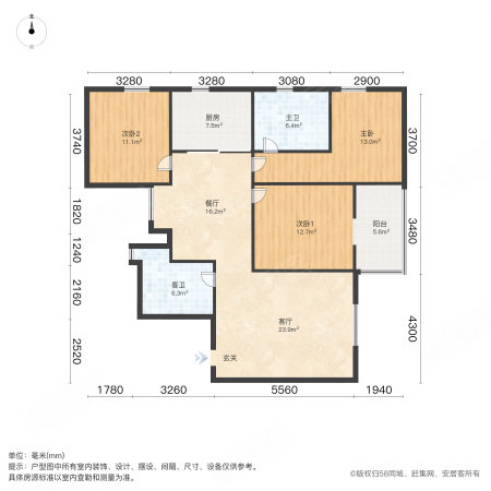 虹叶花苑3室2厅2卫156㎡南990万