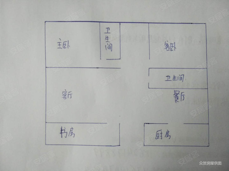 康宁小区3室2厅2卫140㎡南北33.5万