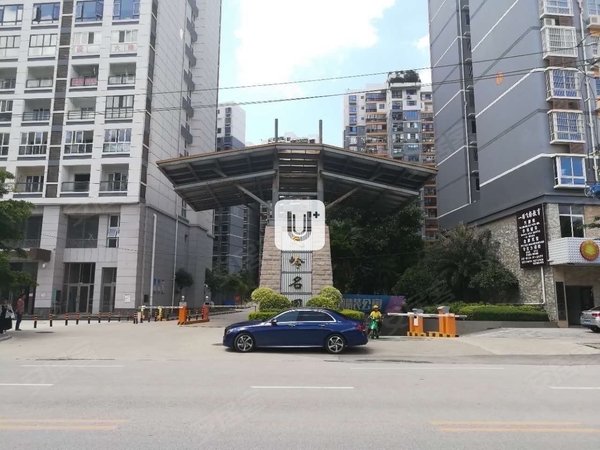 南宁青秀凤岭北凤岭名园急租 新民 二中旁精装一房 干净整洁 拎包入住