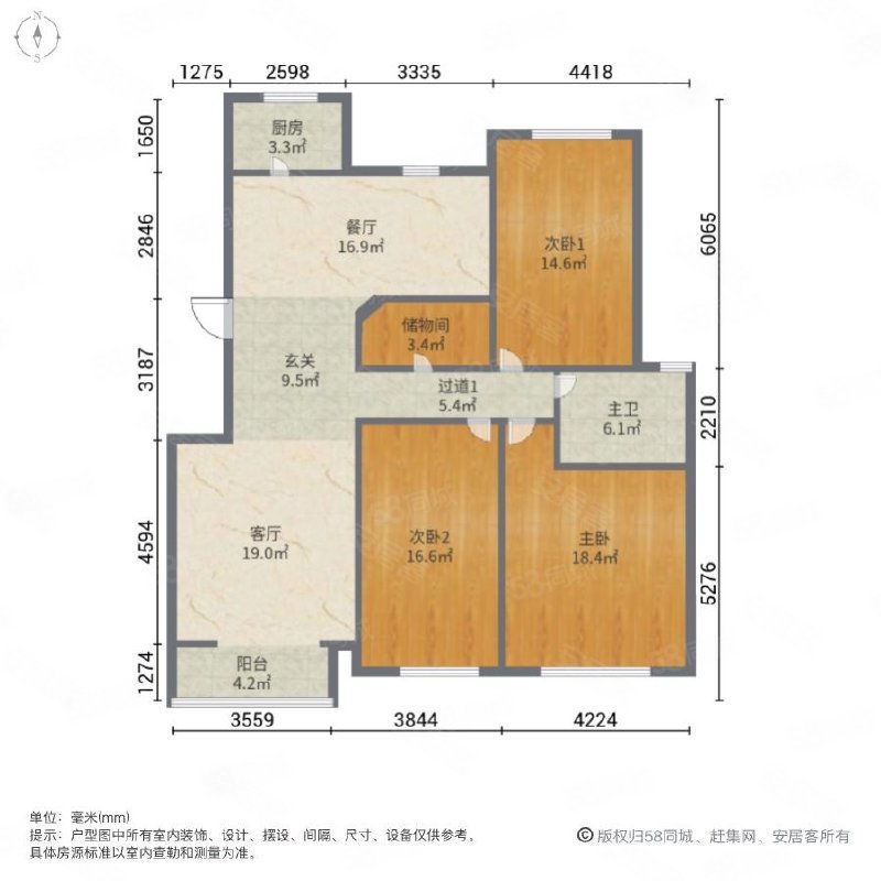 35平米-银川安居