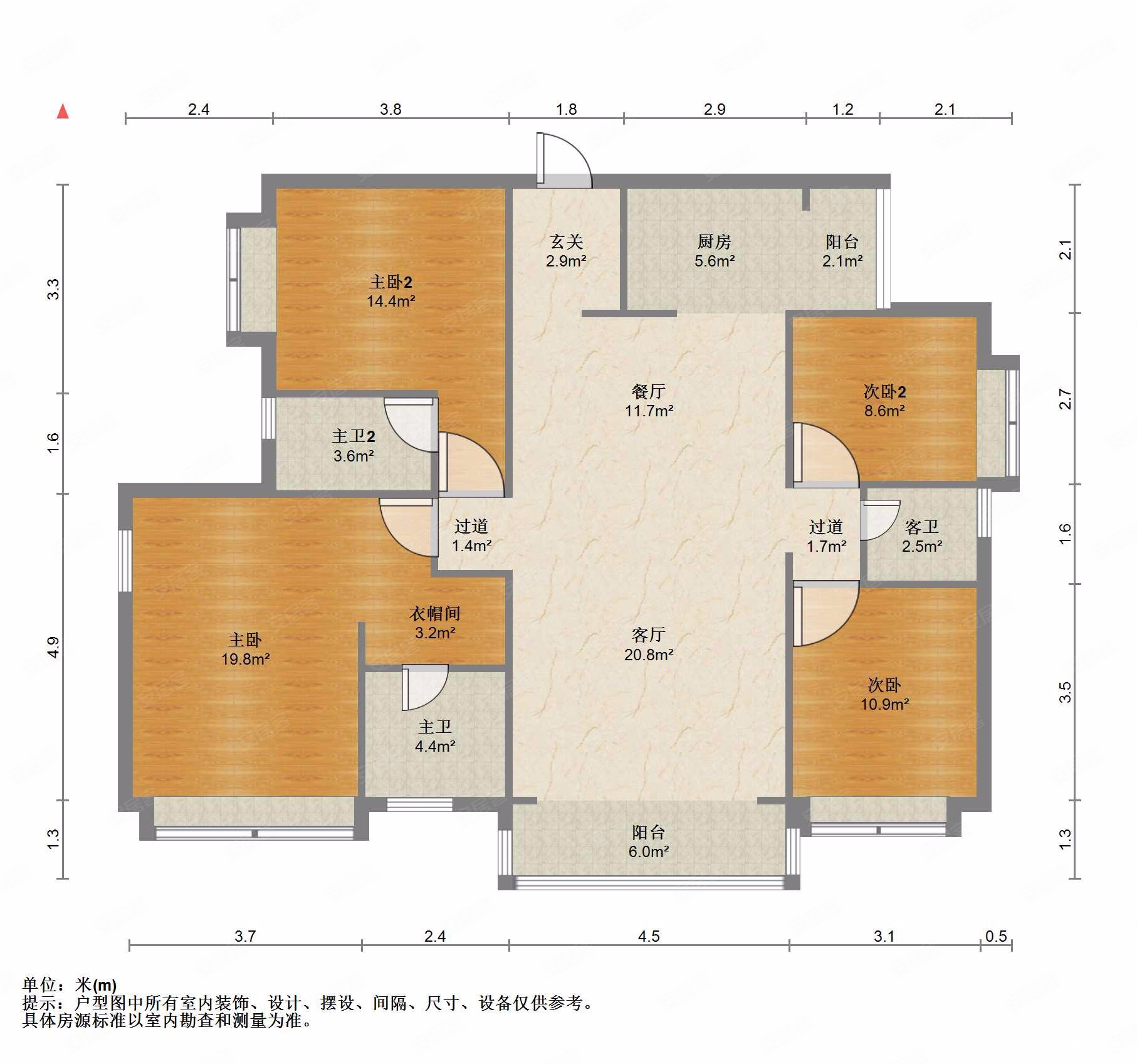 一品江山4室2厅2卫142.58㎡南北239万