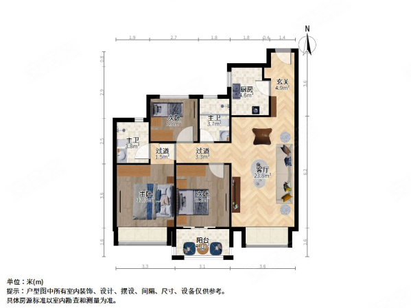 中骏天荟3室2厅2卫100.83㎡南335万