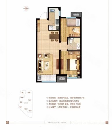 金都花园2室2厅1卫97㎡南北79万