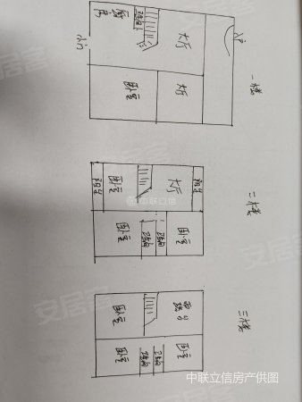 石顶小区7室3厅5卫292.94㎡南北550万