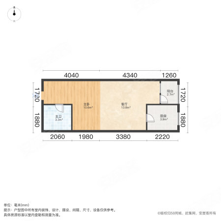 浙江商城公寓1室1厅1卫45㎡东18万