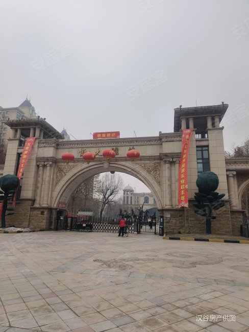 恒大雅苑4室2厅2卫162.94㎡南165万