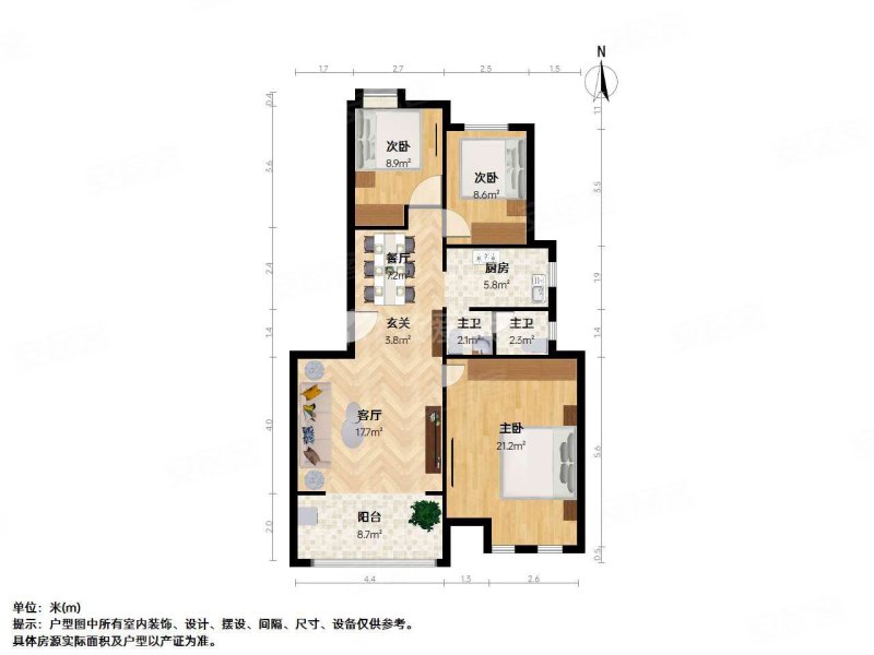 东郊小镇第八街区3室2厅1卫89.18㎡南125万