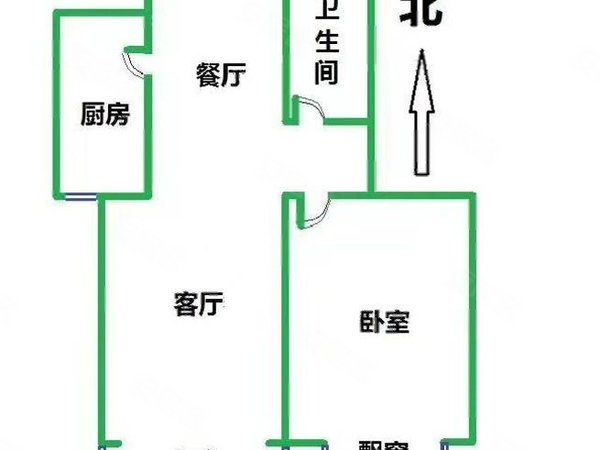 北京丰台宋家庄怡和世家怡和世家~南环里前后双阳台~~全新家电出租