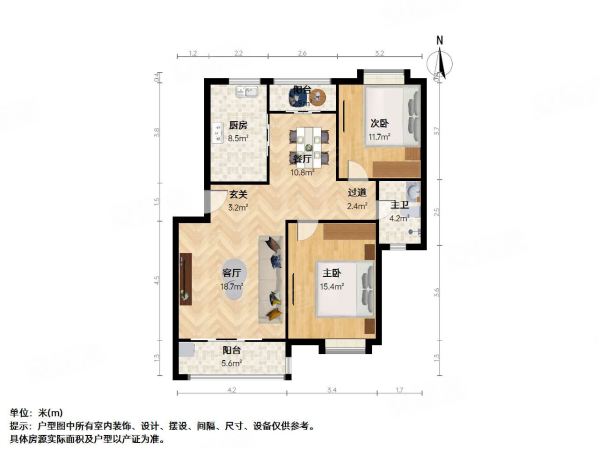 山水华庭2室2厅1卫89.39㎡南北145万