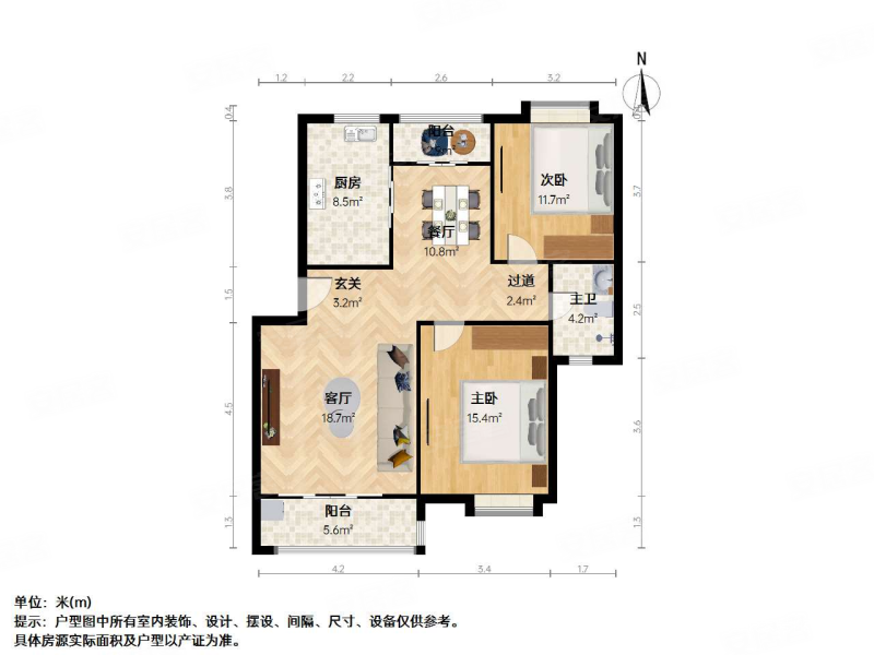 山水华庭 刚需两居 精装好房 产权清晰 临地铁 商圈成熟