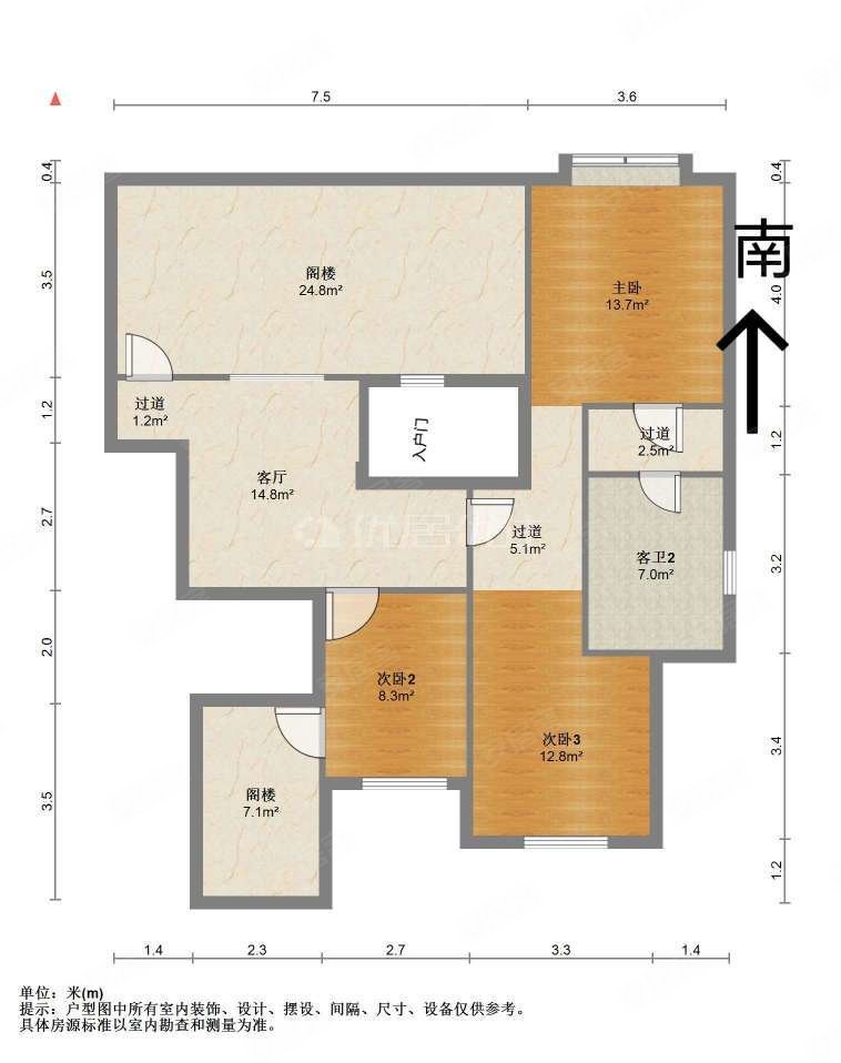 润城公园印象(仓程路)5室3厅3卫225㎡南北92万